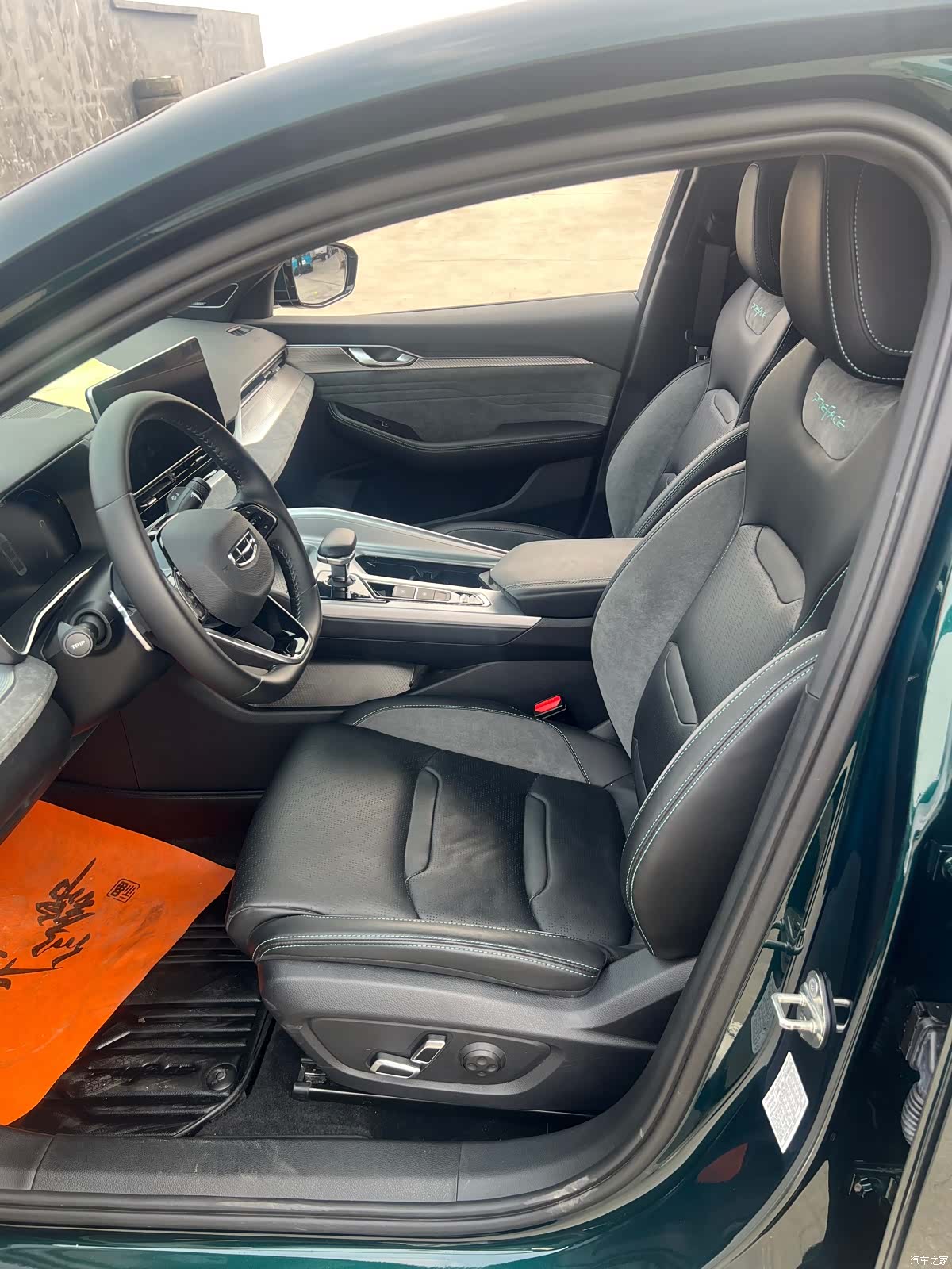 Geely Preface, 2023 6