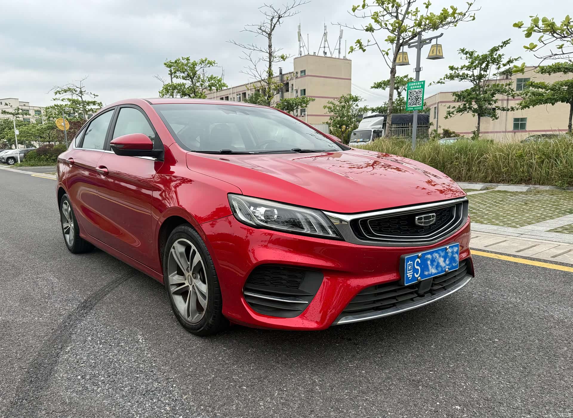 Geely Binray, 2019 3