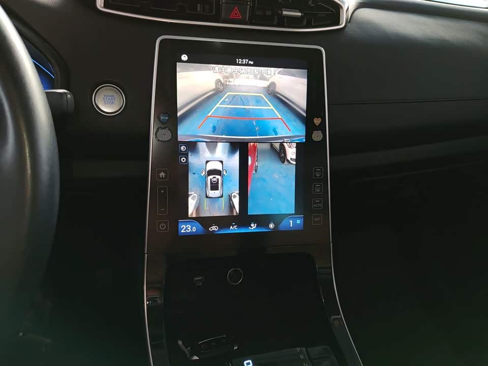 Hyundai Beijing ix25