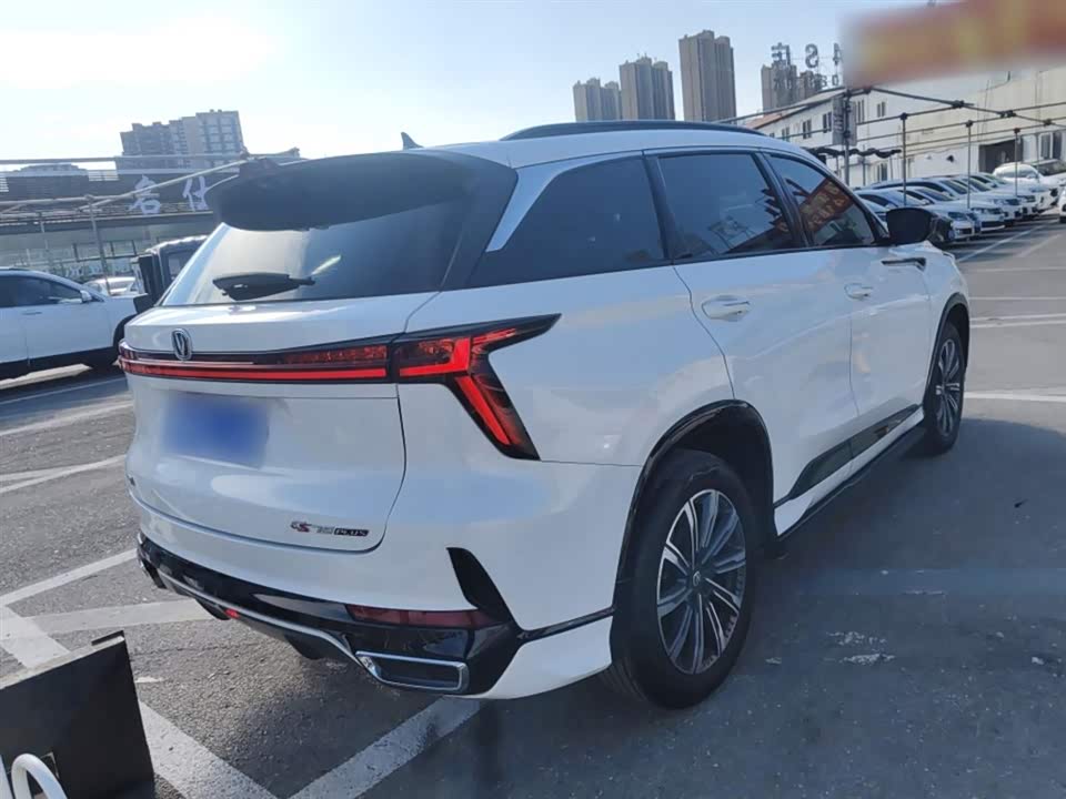 Changan CS75PLUS