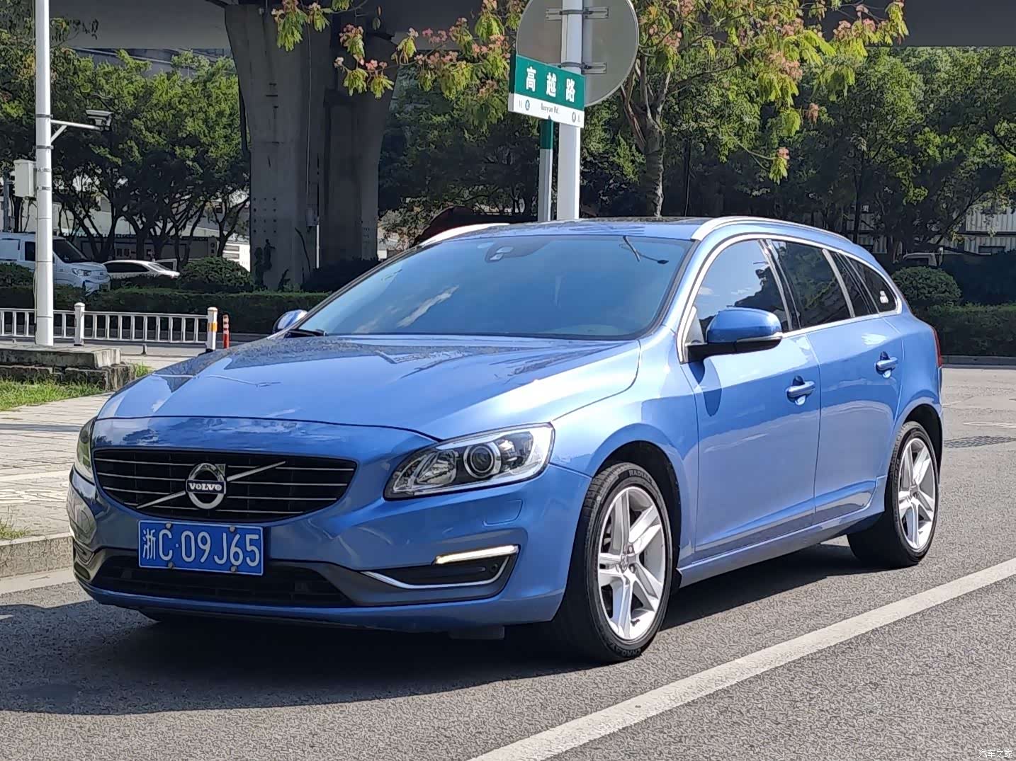 Volvo V60, 2014 1