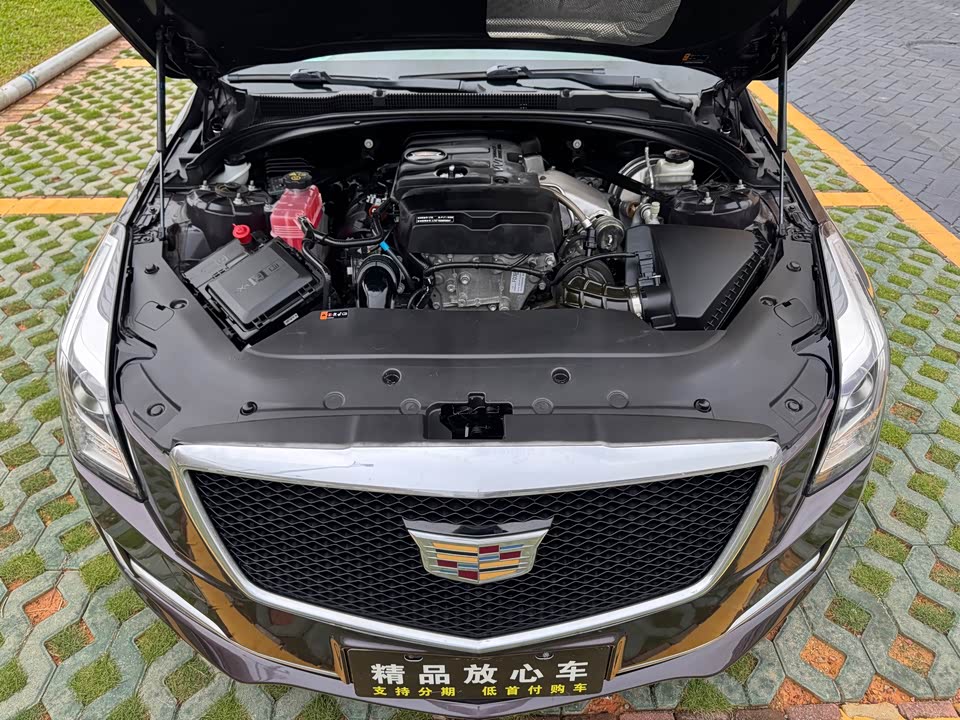 Cadillac ATS-L