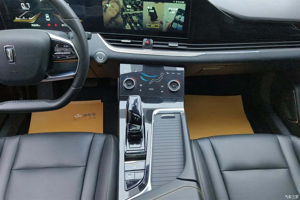 Bestune B70, 2022 16