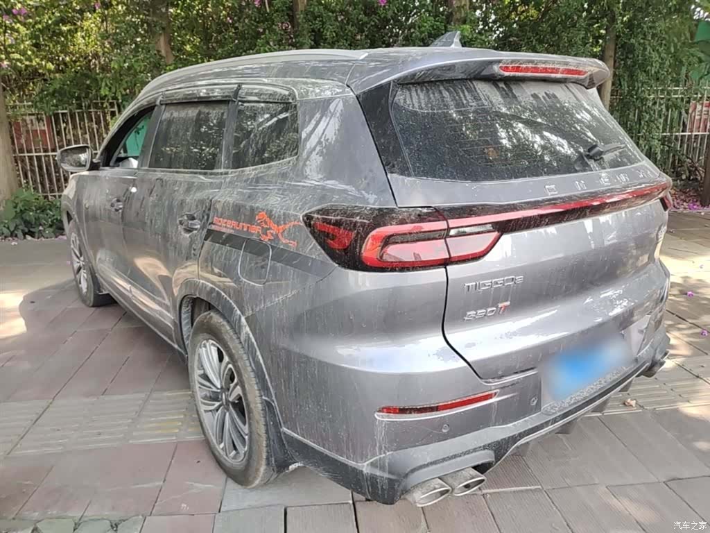 Chery Tiggo 8, 2021 4