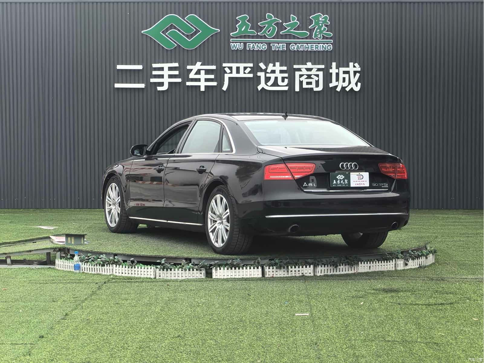 Audi A8L, 2012 21