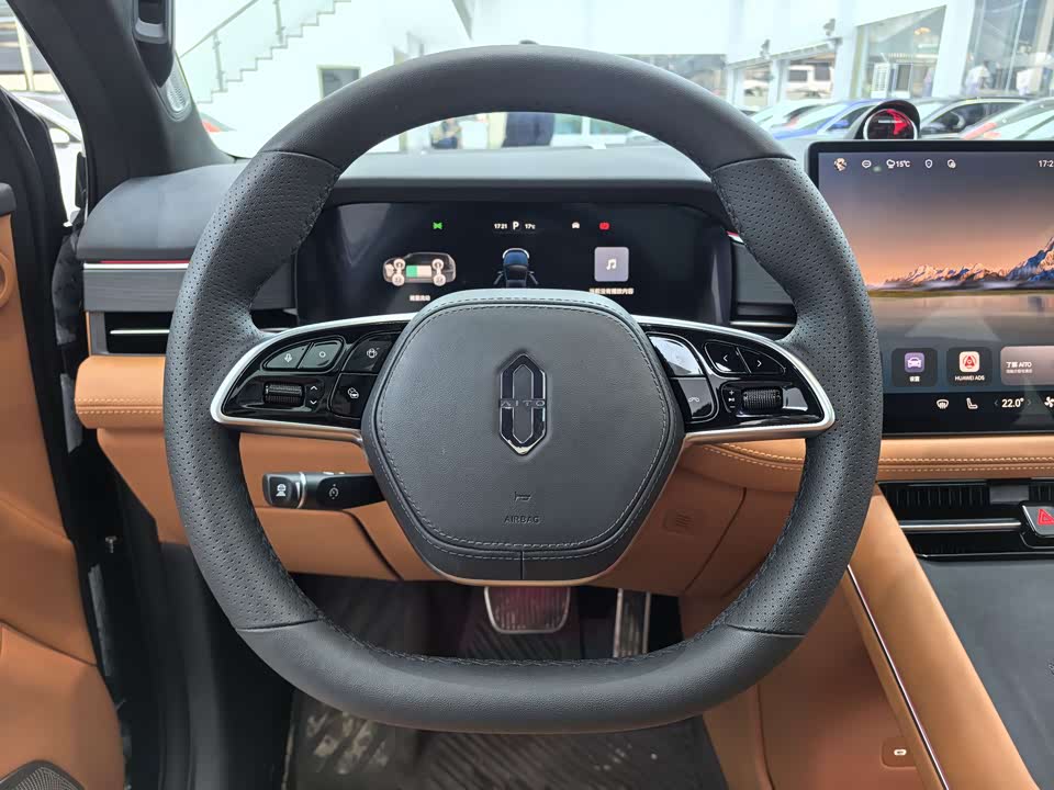 AITO Ask the world M7