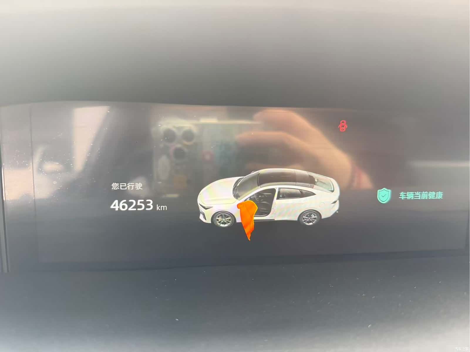 Changan UNI-V, 2023 13