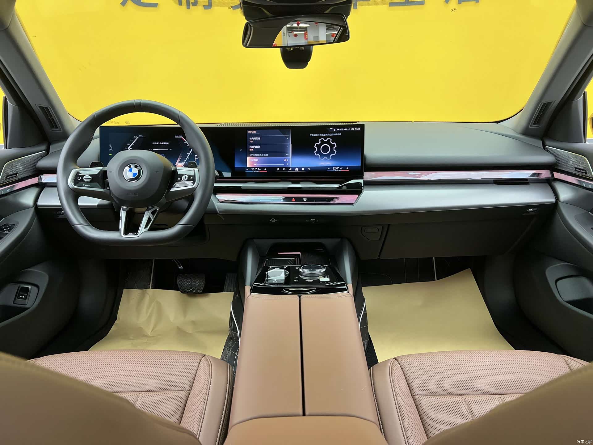 BMW 5 Series, 2024 10