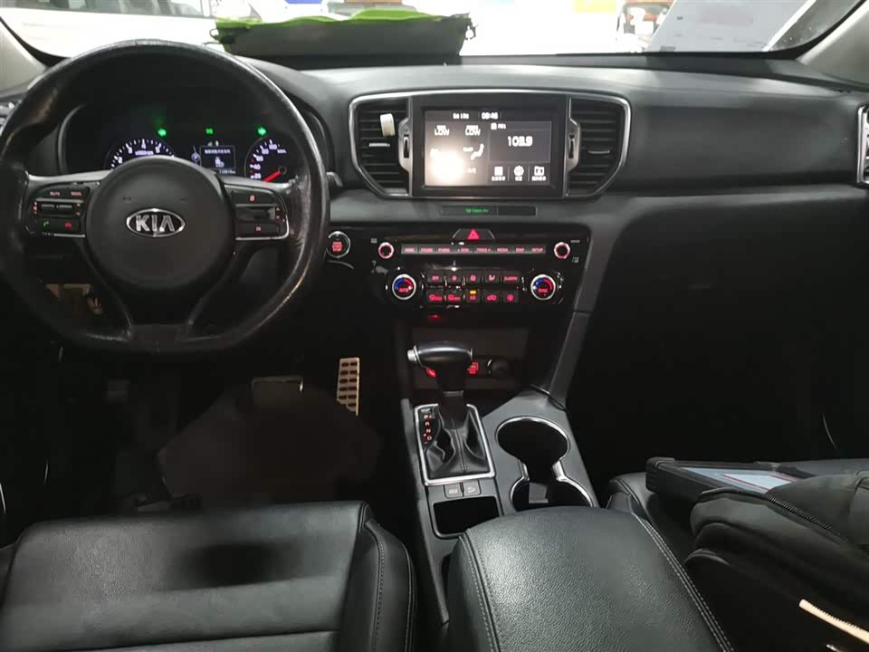 Kia KX5