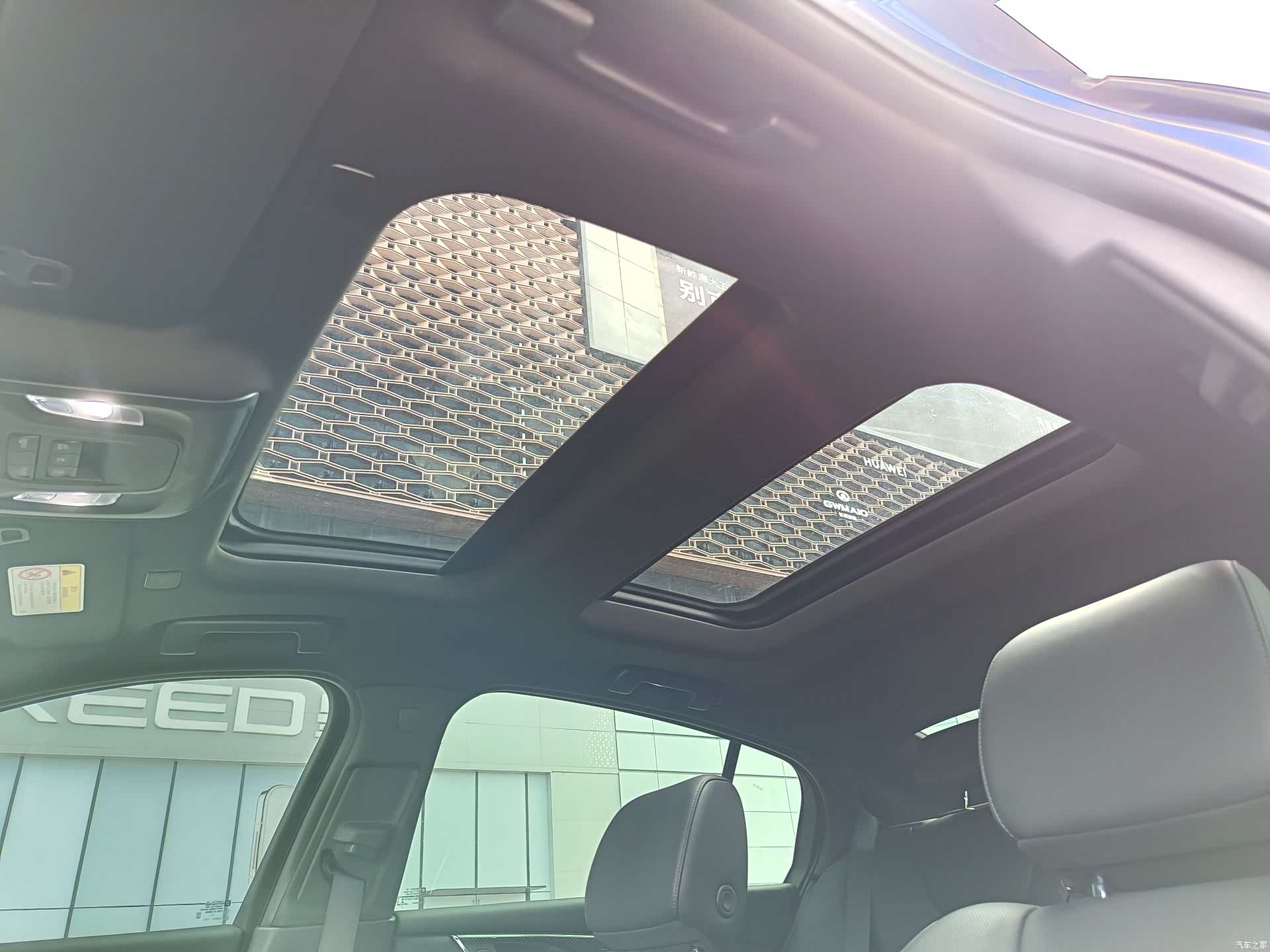 Cadillac CT5, 2022 18