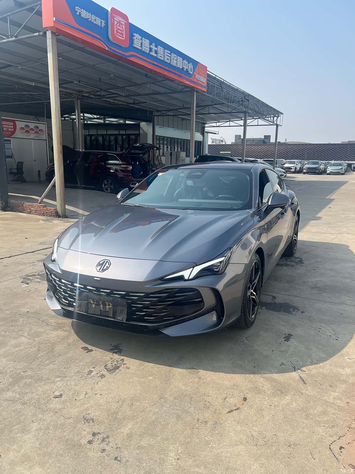 MG MG7, 2023 1