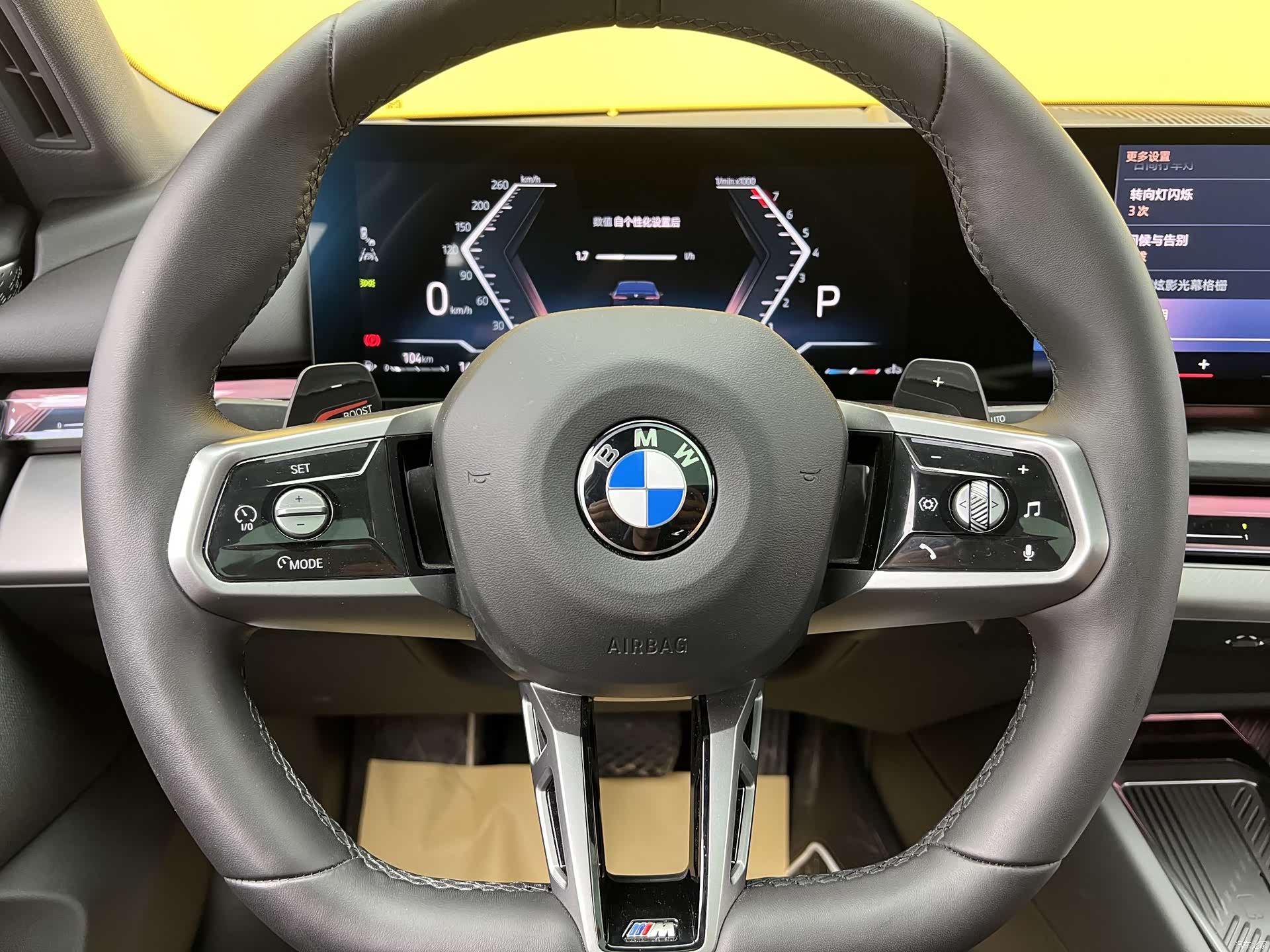 BMW 5 Series, 2024 11