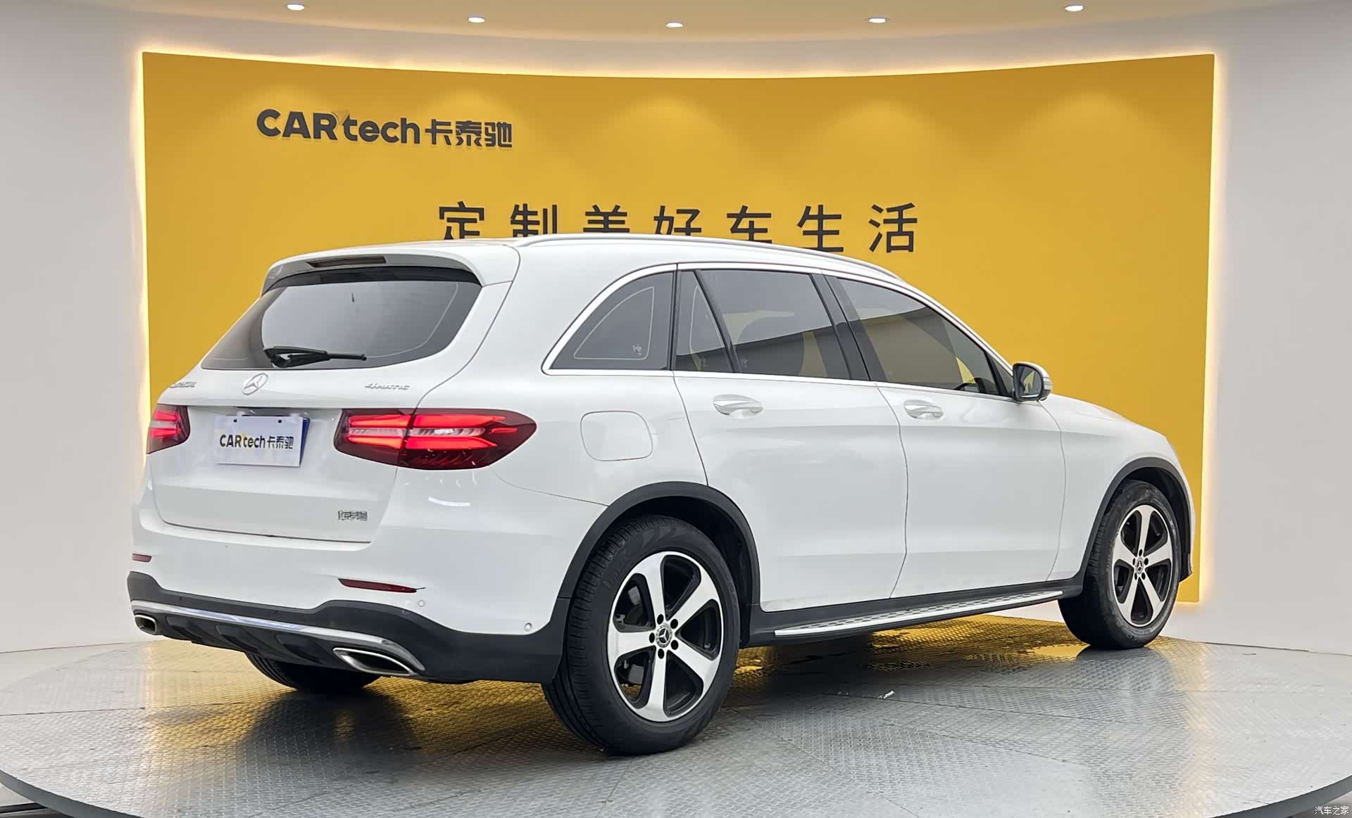 Mercedes-Benz GLC, 2019 28