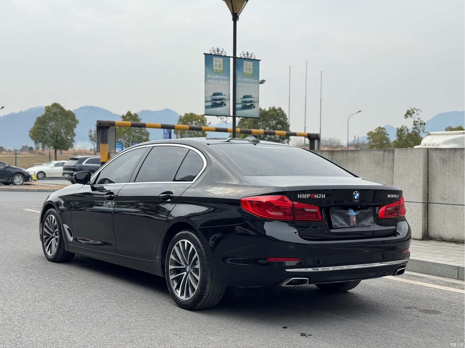 BMW 5 Series, 2020 15