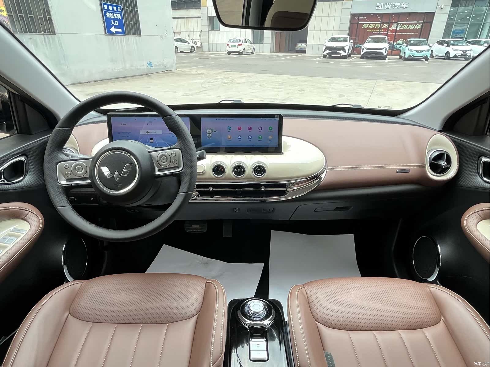 Wuling Bingo, 2023 9