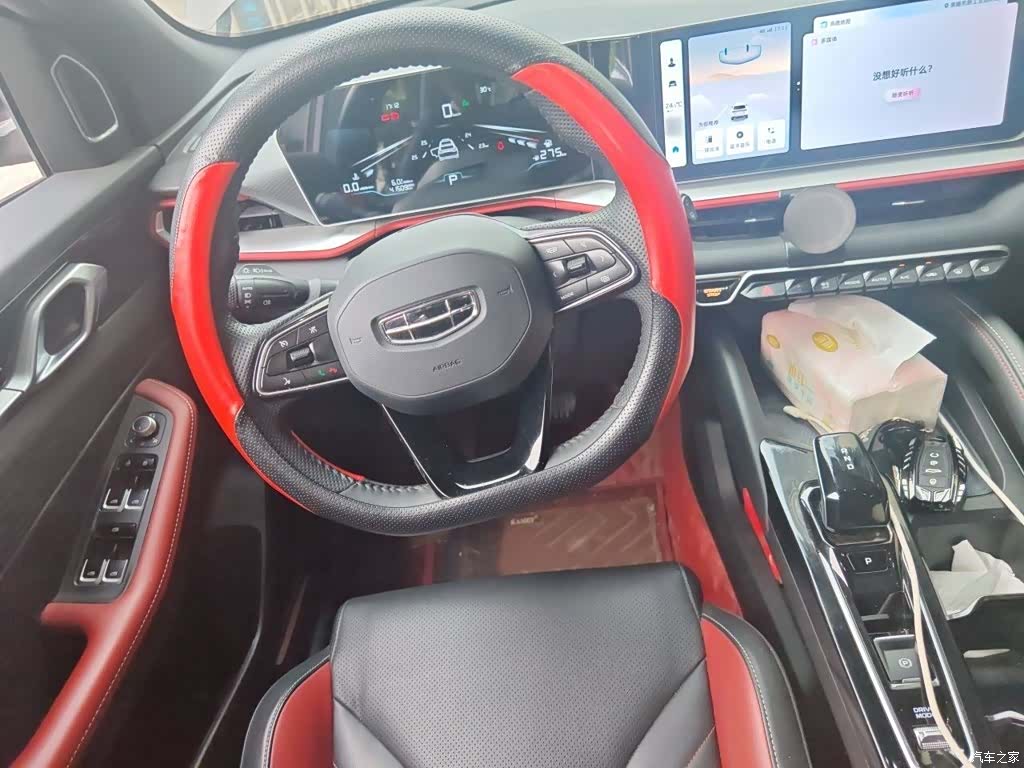 Geely Coolray, 2022 3