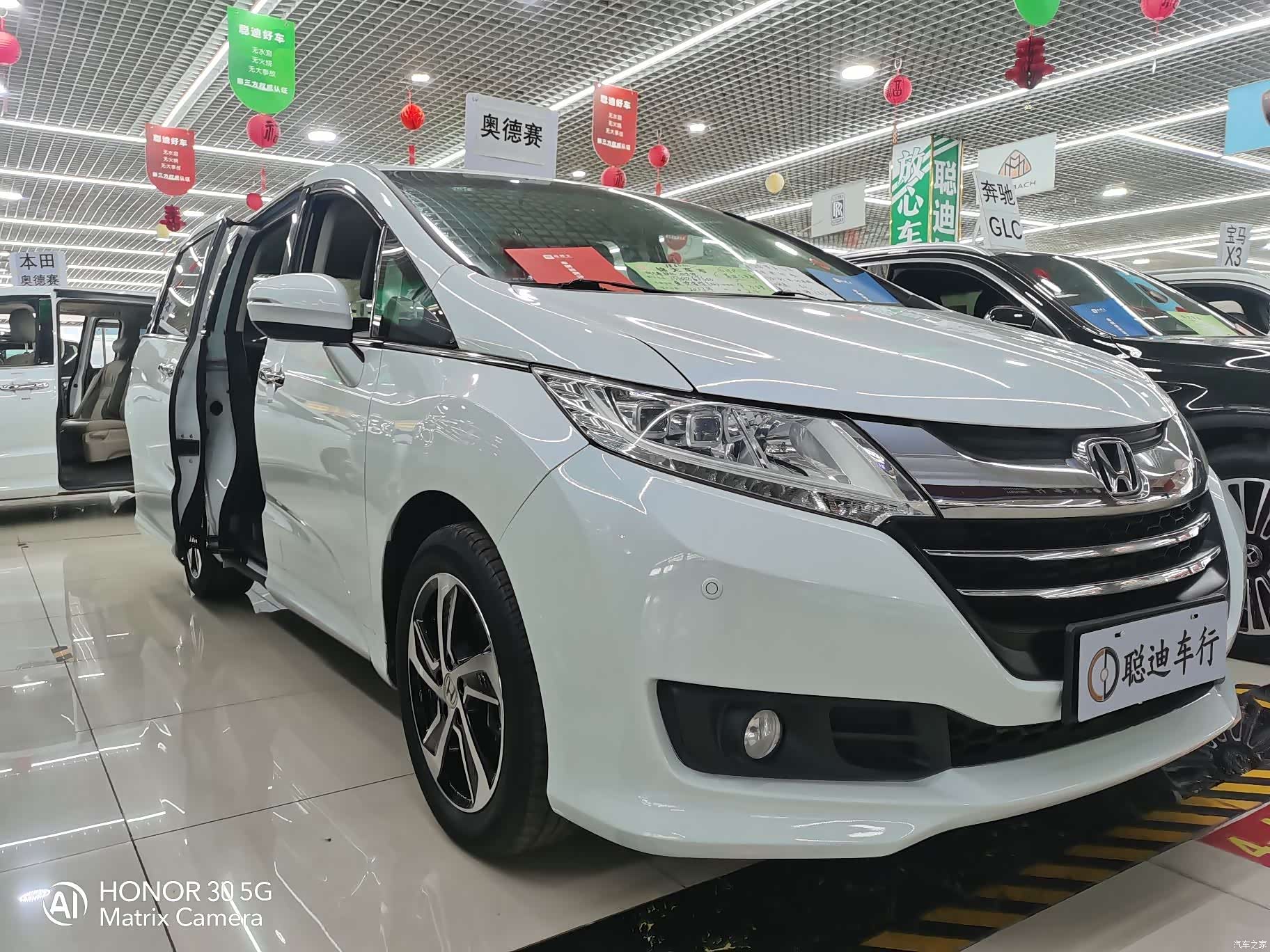 Honda Odyssey, 2017 3