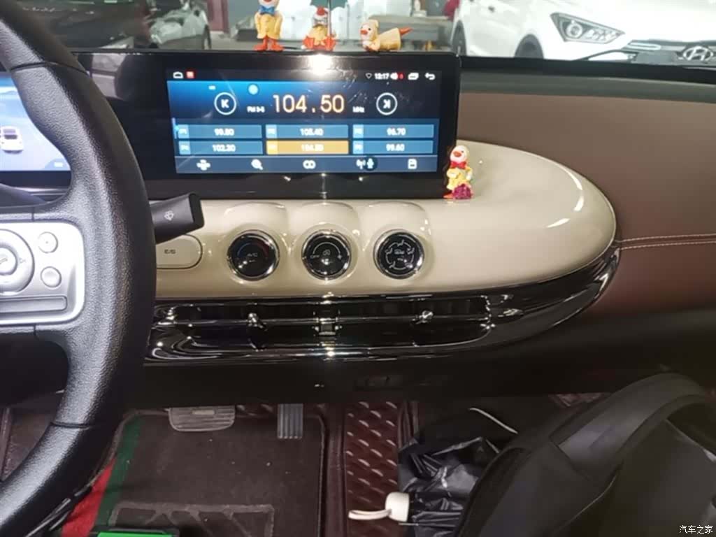 Wuling Bingo, 2024 13