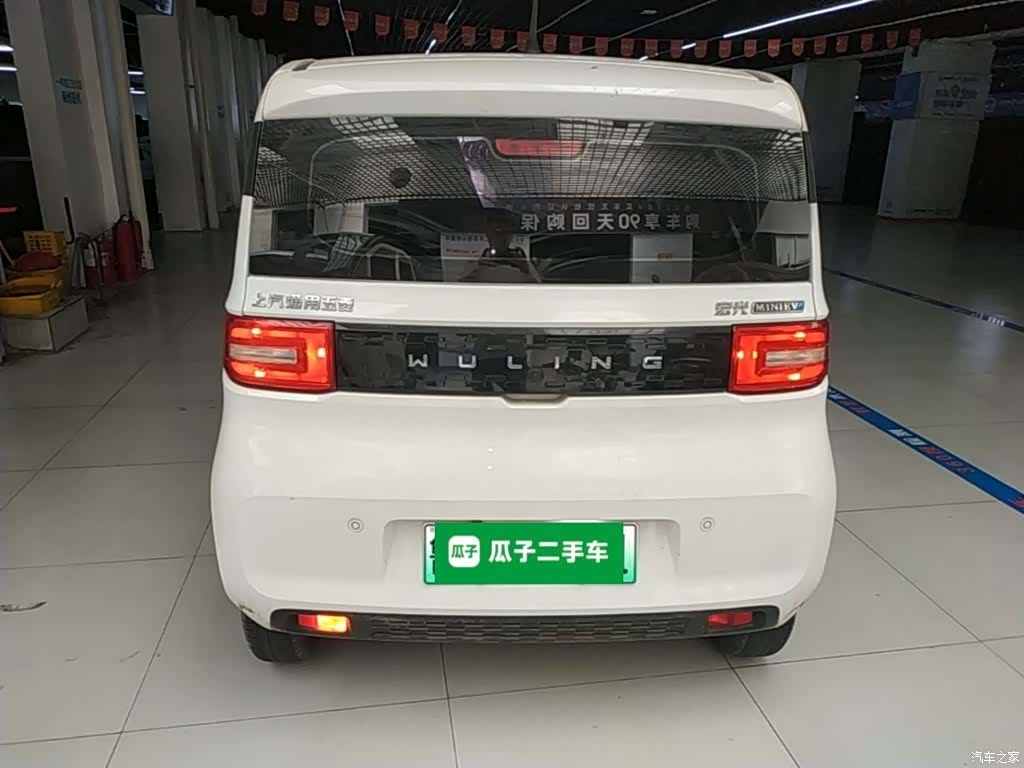 Wuling MINIEV, 2022 6