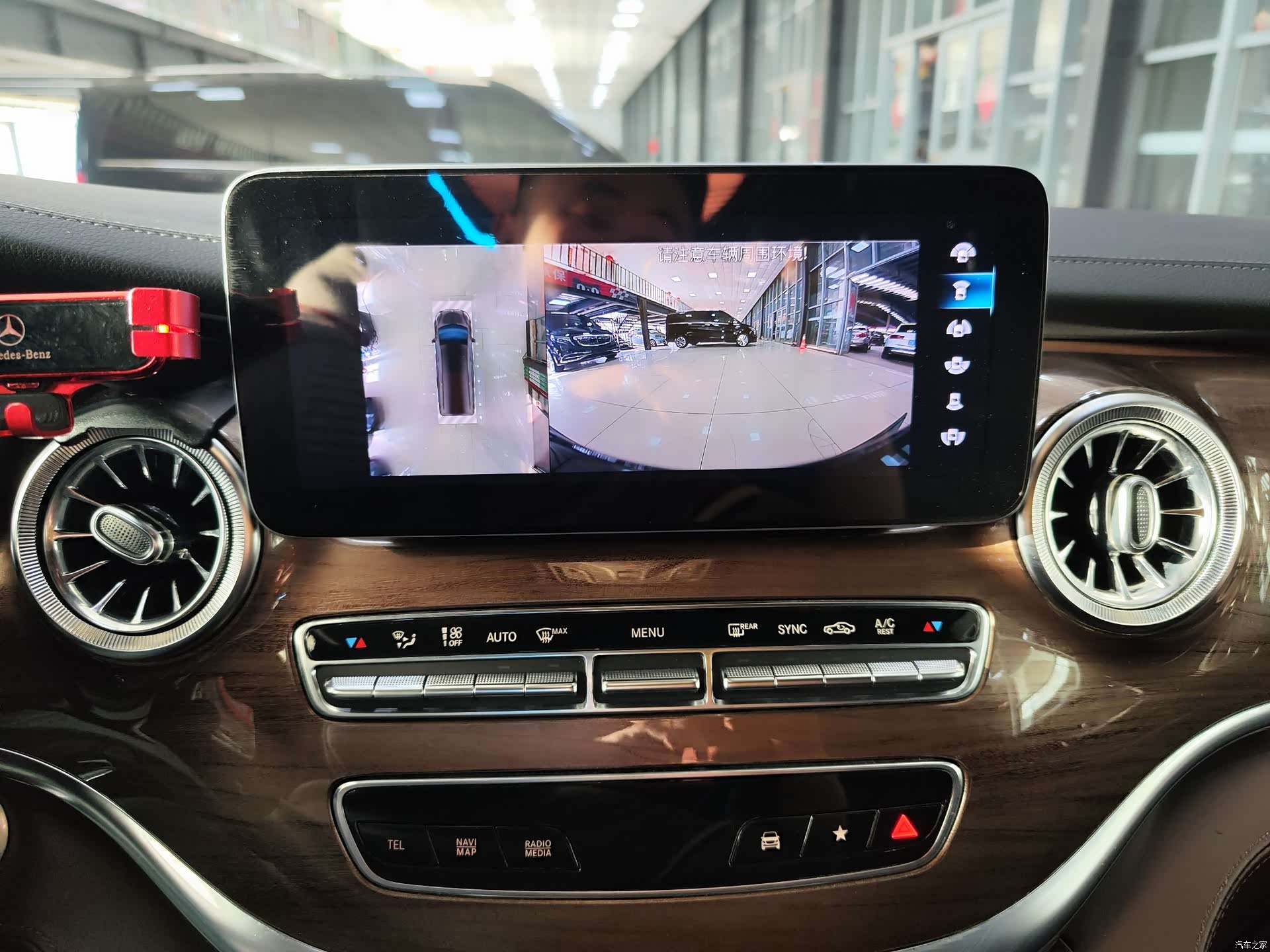 Mercedes-Benz V-Class, 2022 21