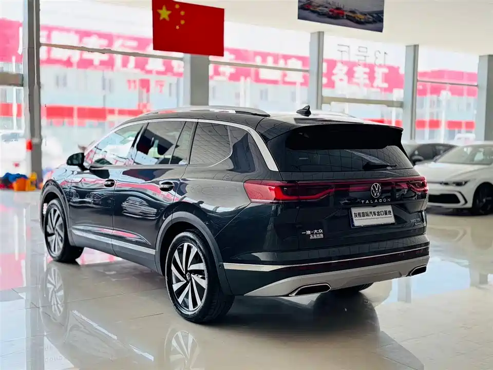 Volkswagen Lanjing Volkswagen Lanjing