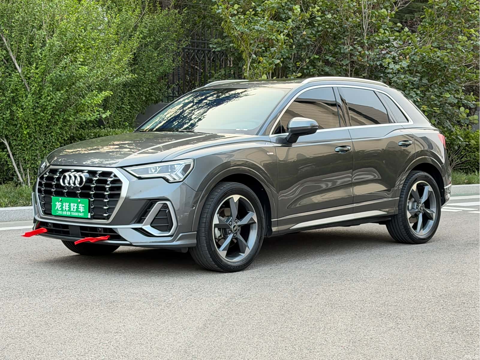 Audi Q3, 2023 1