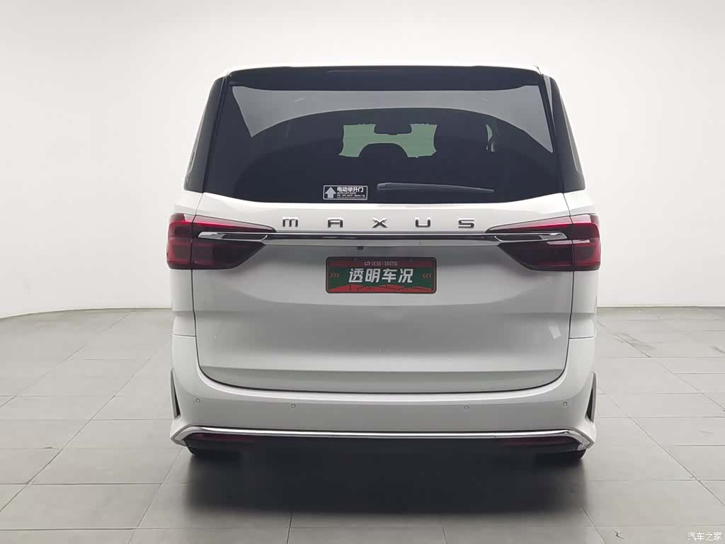 Maxus G20, 2020 4