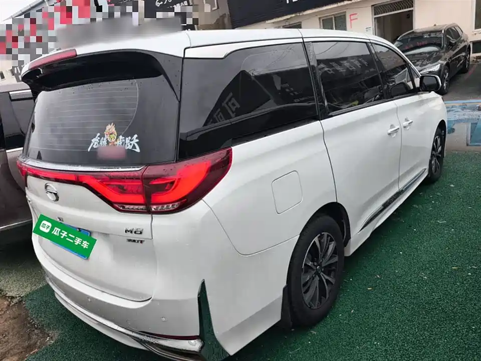 Trumpchi Trumpchi M8