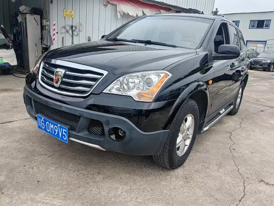 Roewe W5