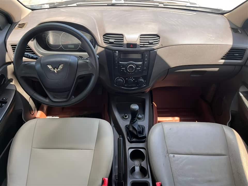 Wuling Wuling Hongguang