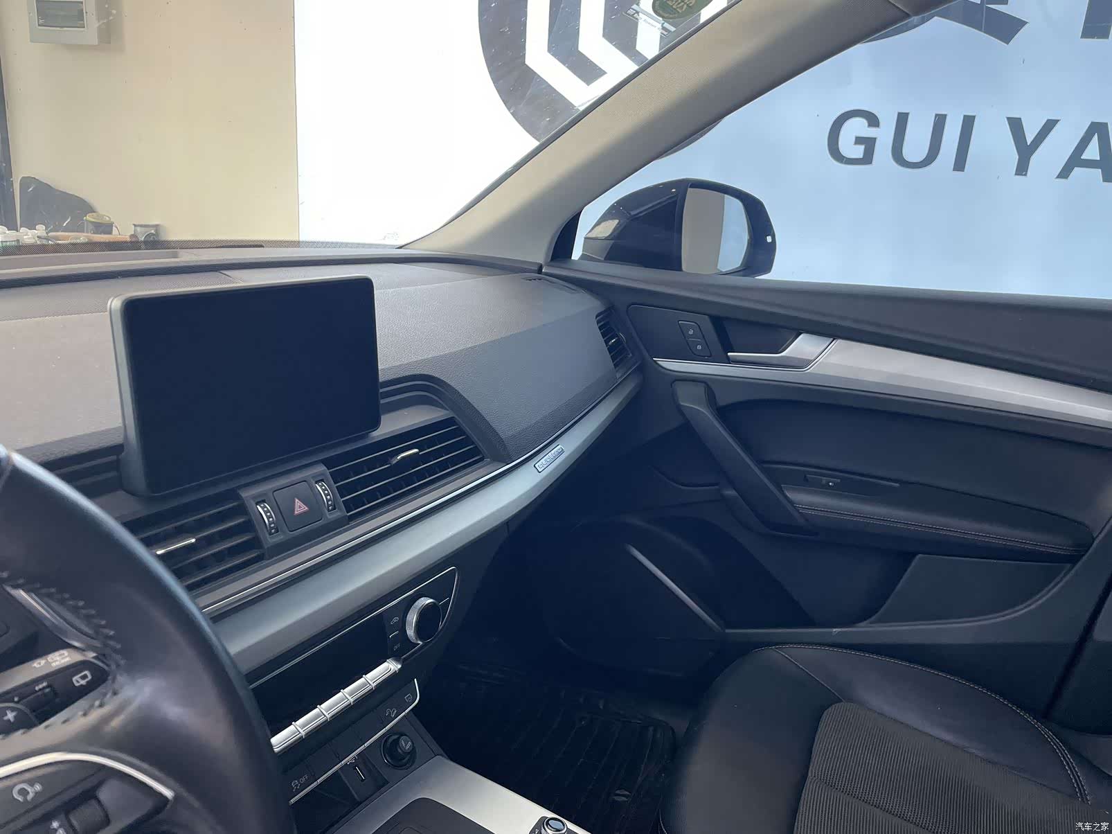 Audi Q5L, 2020 7