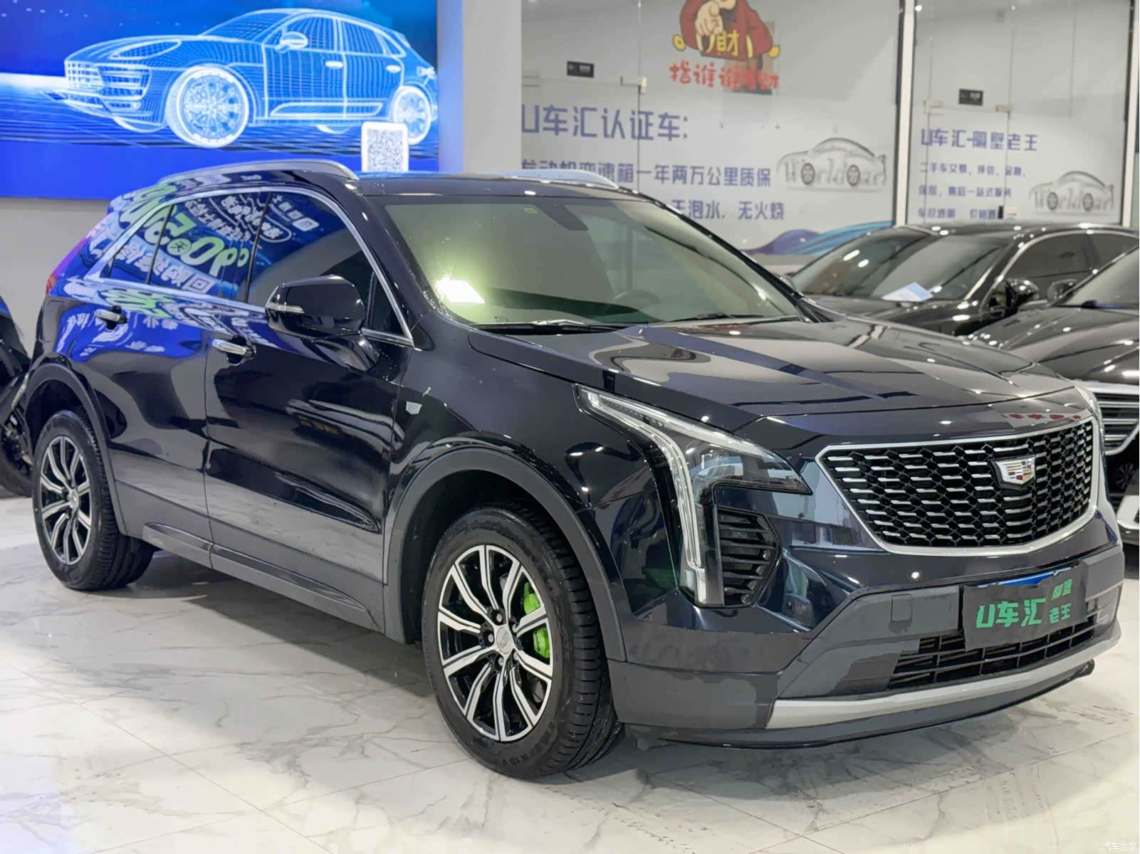 Cadillac XT4, 2021 3