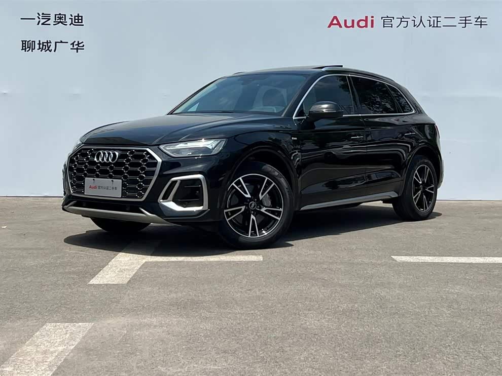 Audi Q5L