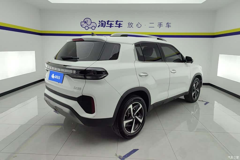 Hyundai ix35, 2023 3