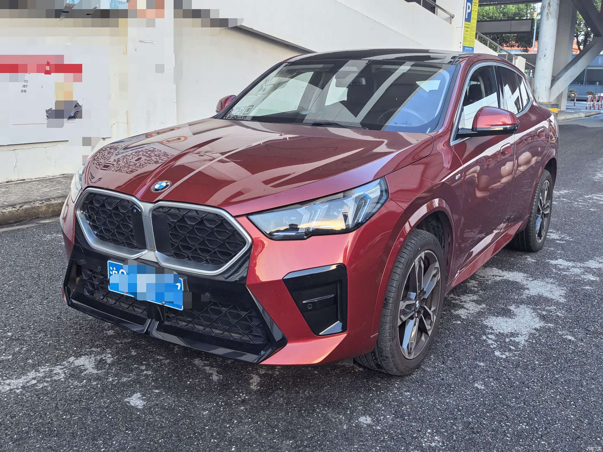 BMW X2, 2024 1
