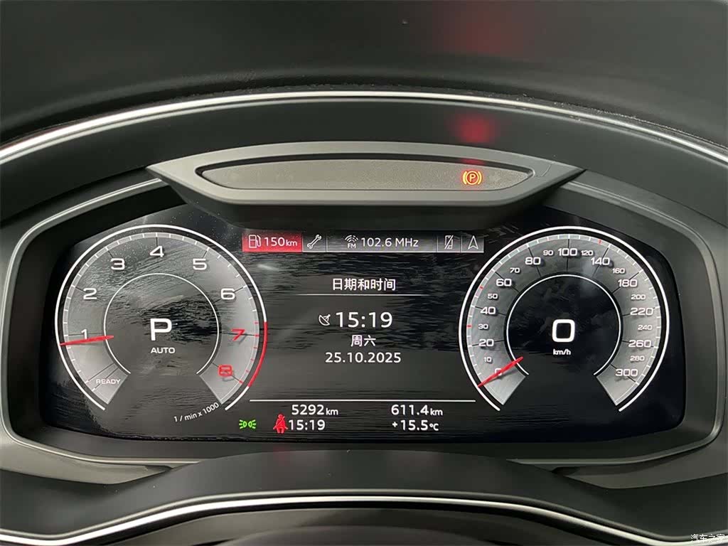 Audi A6L, 2024 10