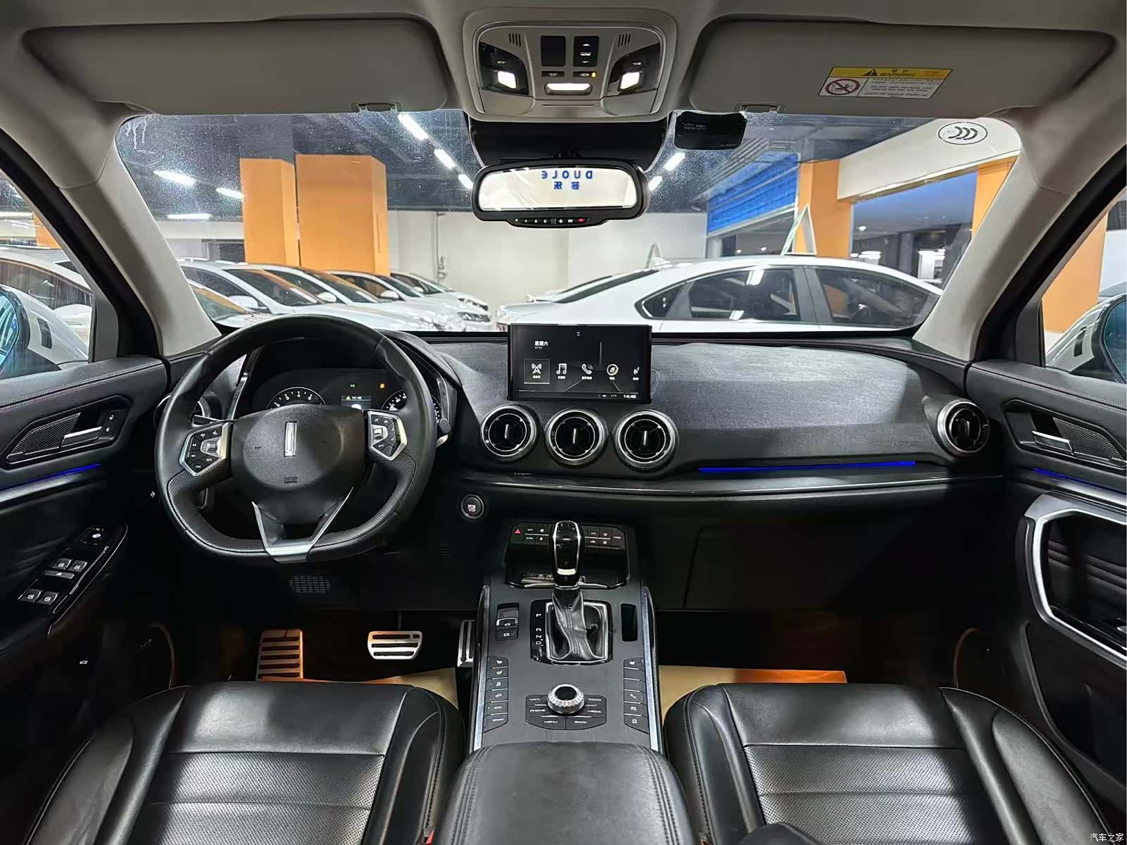 WEY VV5, 2017 4