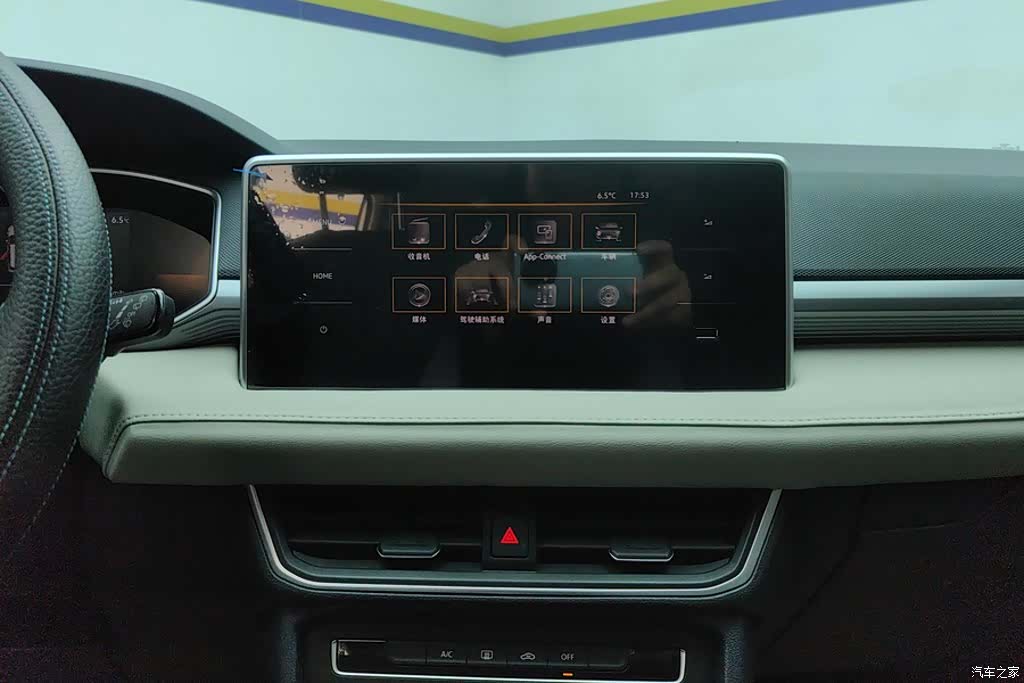 Volkswagen Tharu, 2024 13