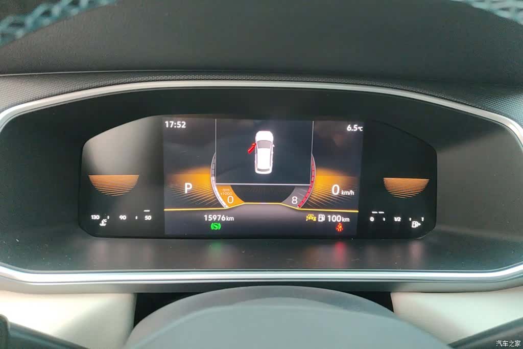 Volkswagen Tharu, 2024 14