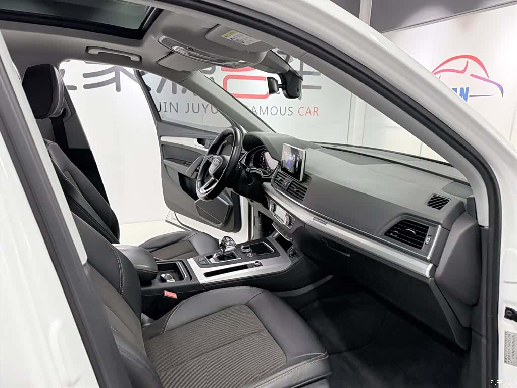 Audi Q5L, 2019 17