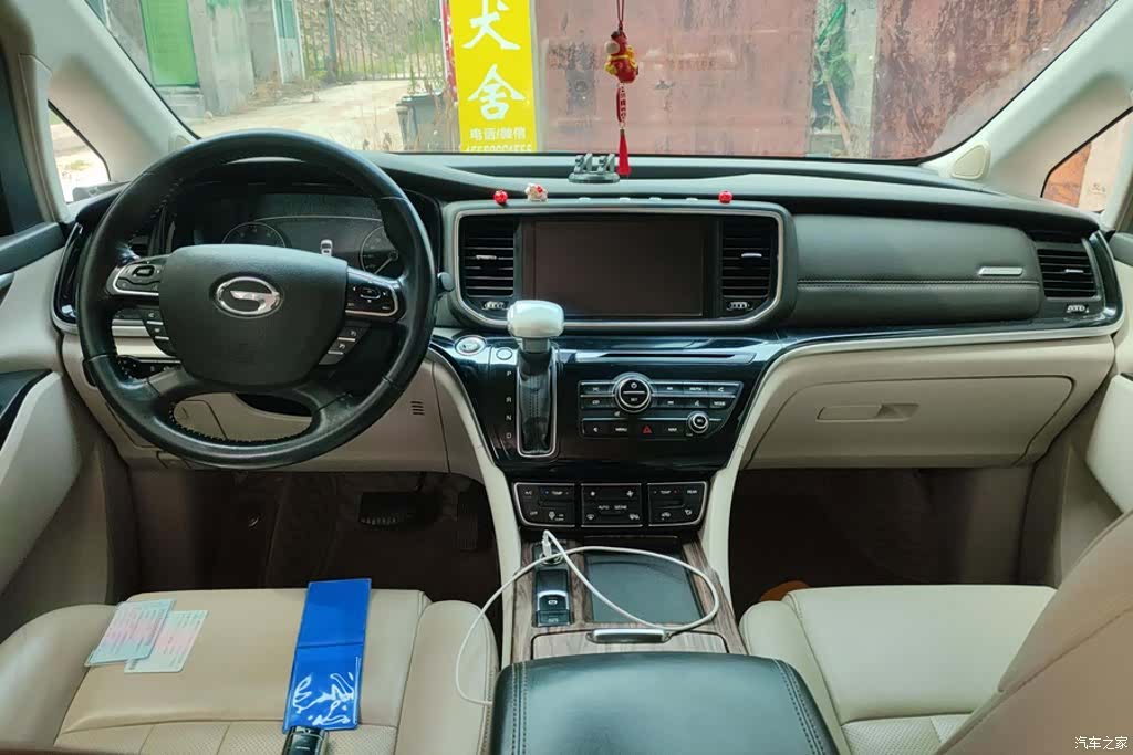 Trumpchi M8, 2018 12