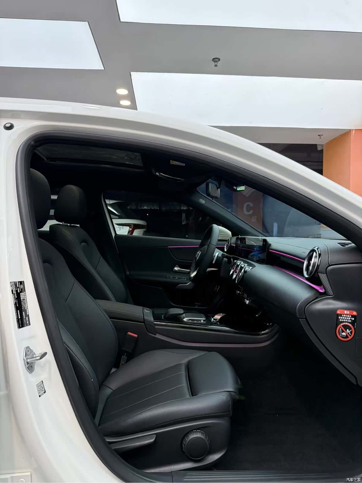 Mercedes-Benz A-Class, 2022 6