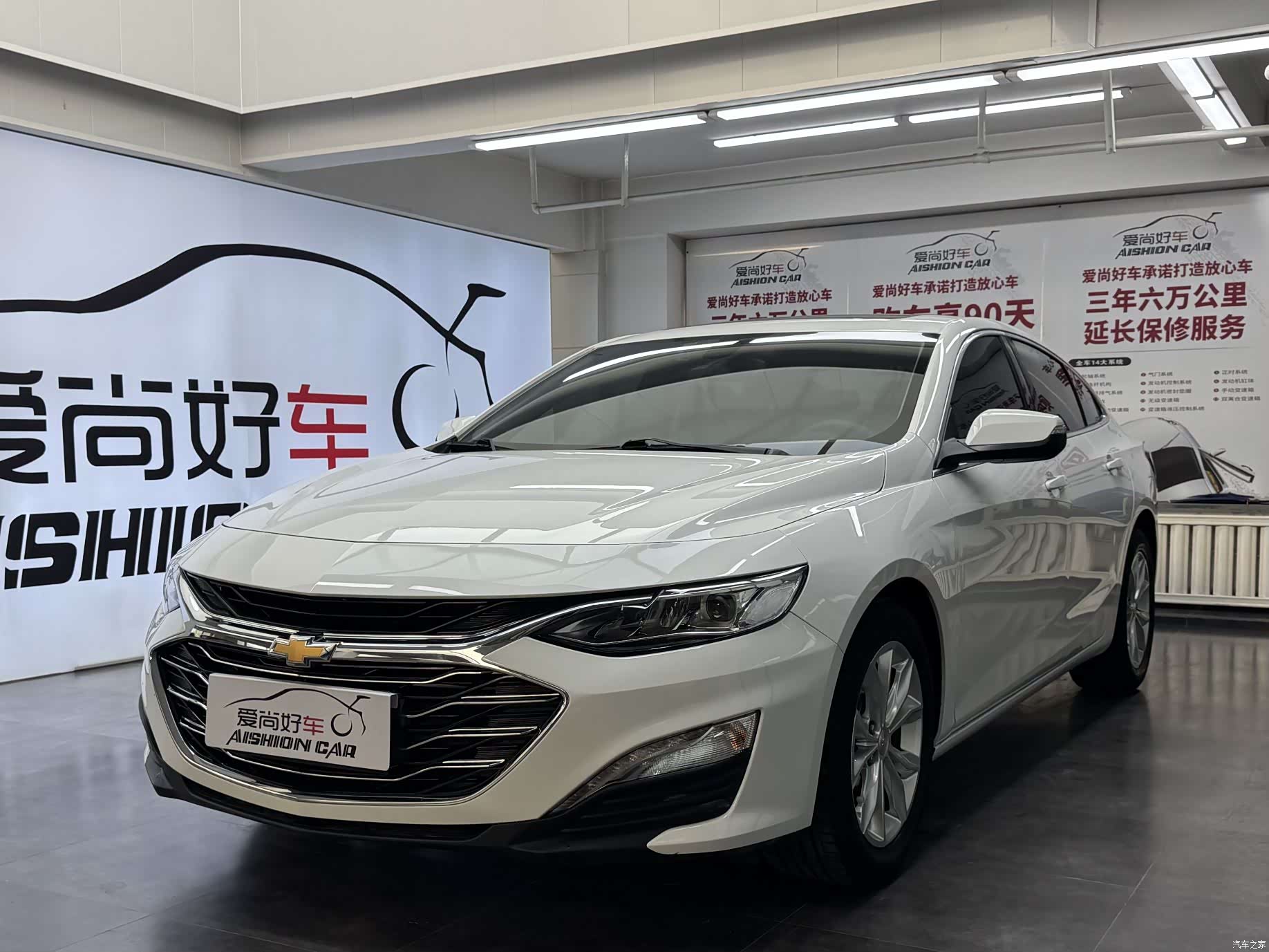 Chevrolet XL