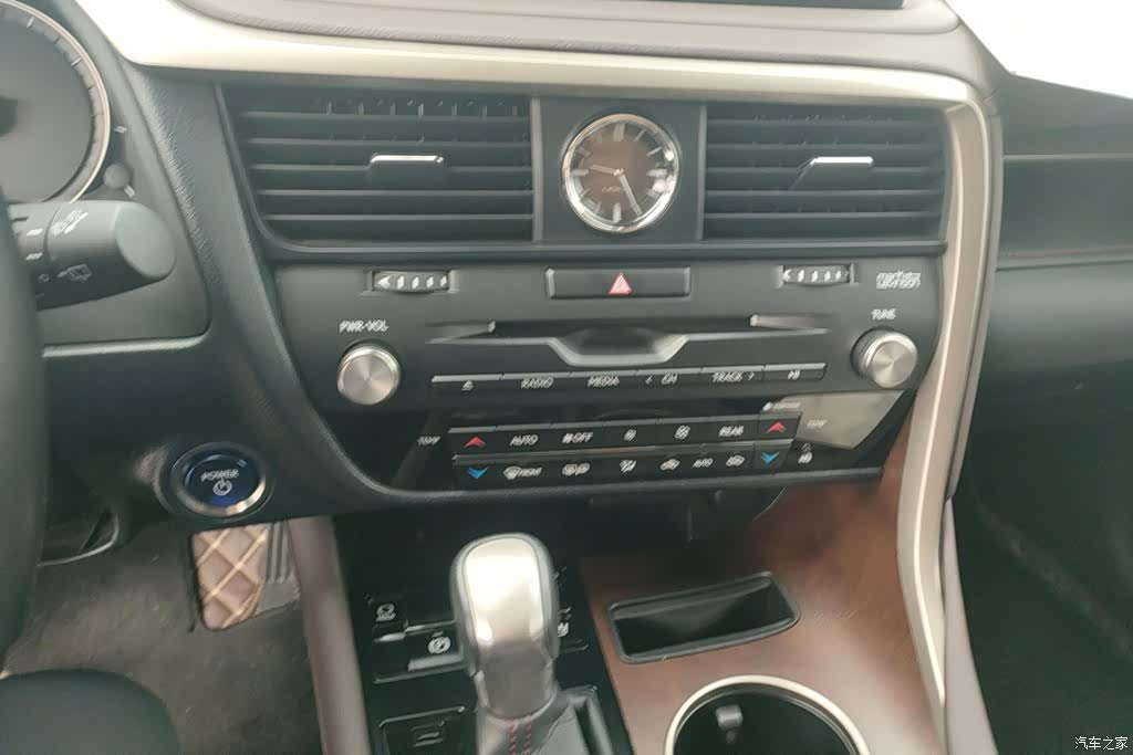 Lexus RX, 2020 13