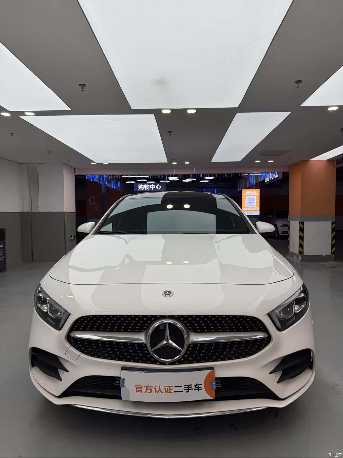 Mercedes-Benz A-Class, 2022 2