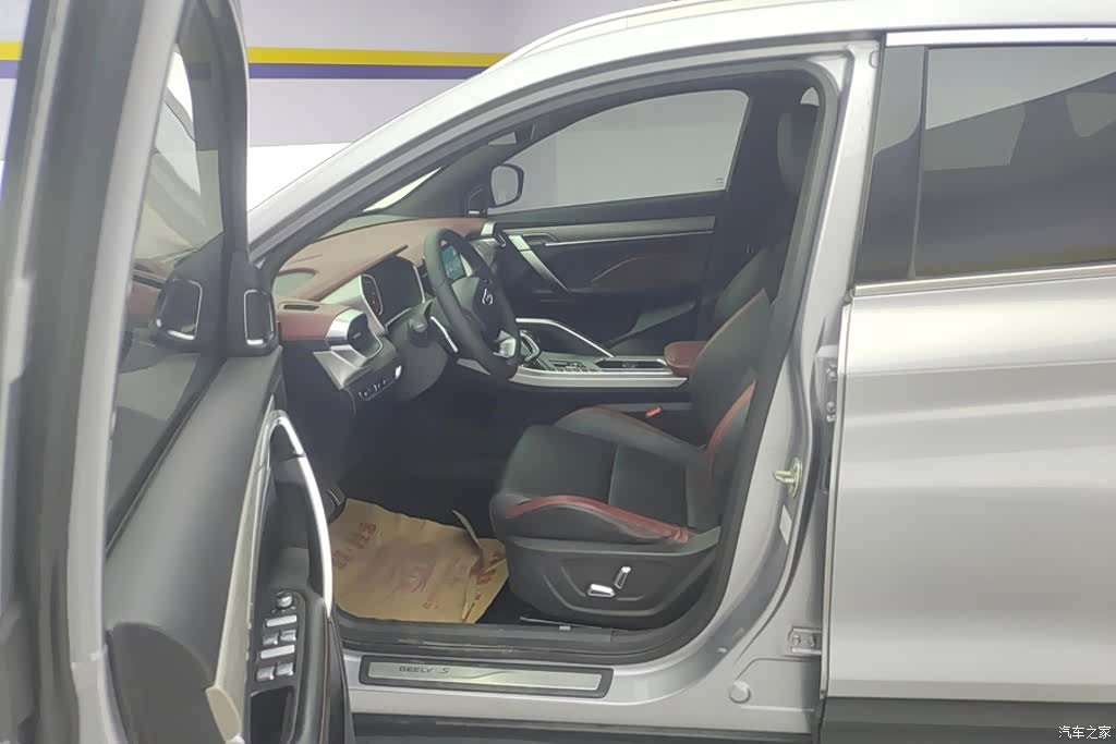 Geely Coolray, 2020 9