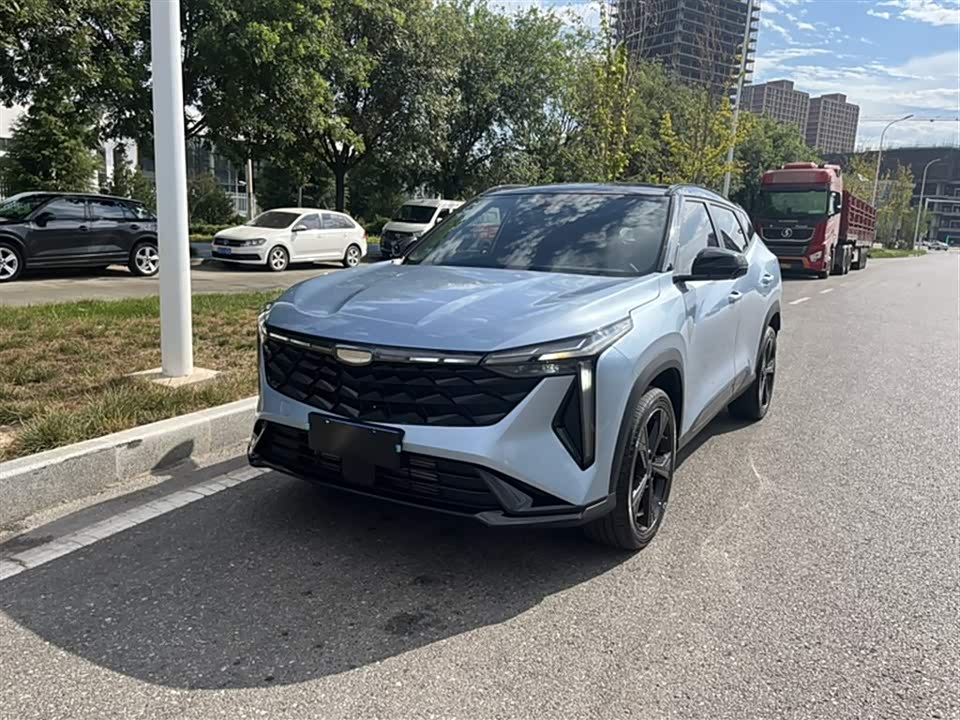 Geely Atlas