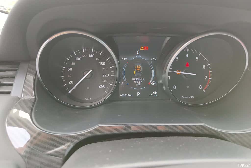 Land Rover Range Rover, 2018 14