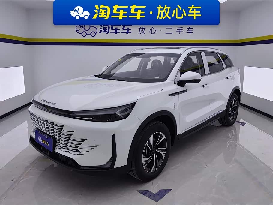 Trumpchi Guangzhou Car Trumpchi Guangzhou Car