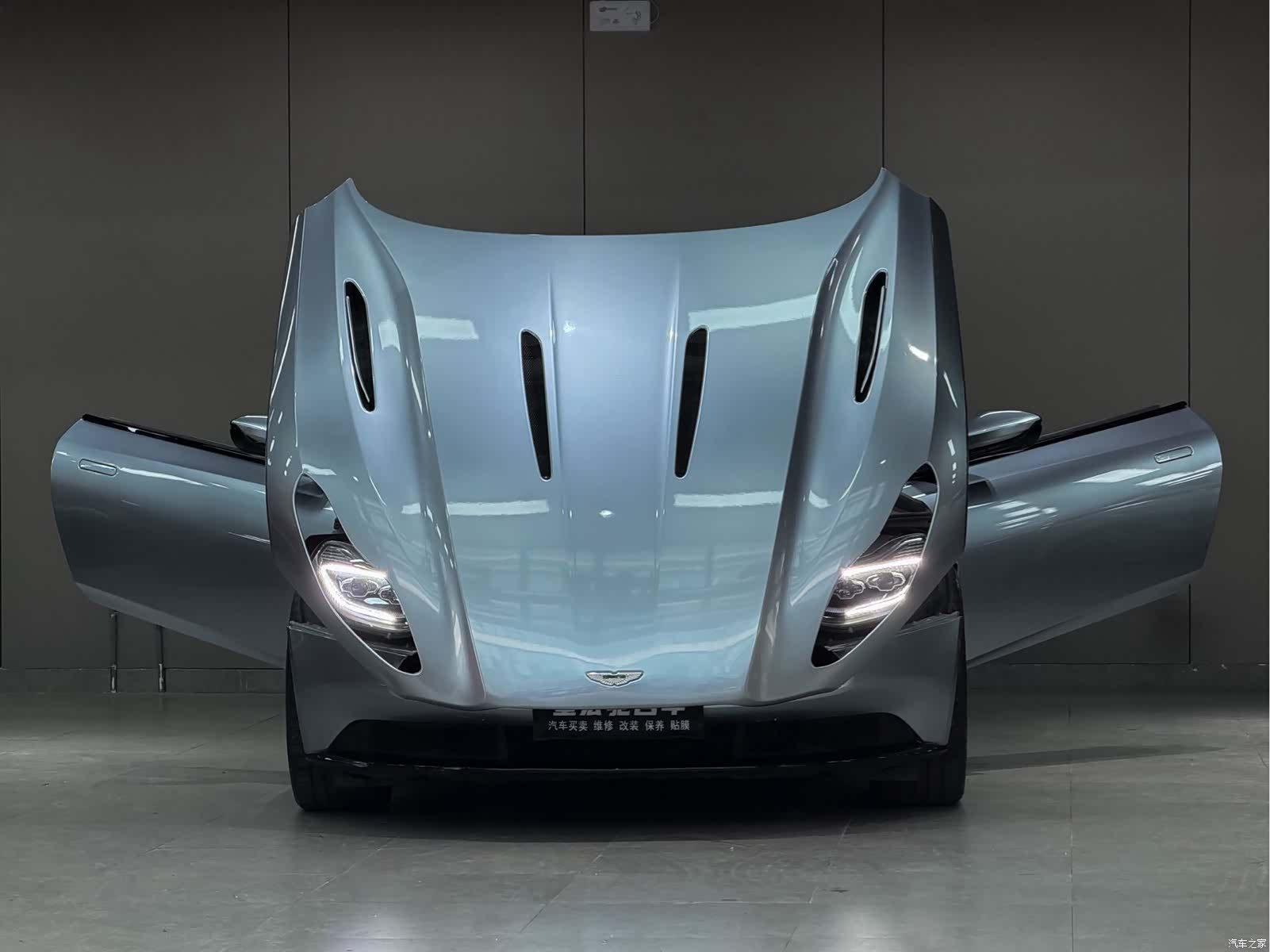 Aston Martin DB11, 2017 3